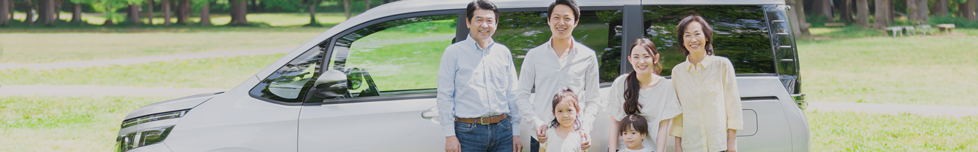 株式会社STARTEND